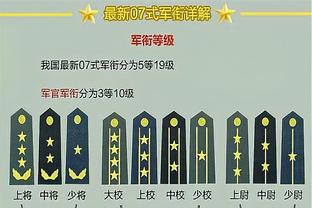 津媒：吴兴涵新赛季重返泰山队，说明崔康熙对他有所期待